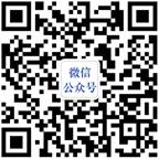 https://mmbiz.qpic.cn/mmbiz_jpg/9TNPDeSymnO0IFVPC2mTB6uRyvG99NNW3XePLG7FdhGuMlpS9zTBvgsW4HjSpib80lkkXVU9JTW5szcCL9TwHpQ/640?wx_fmt=jpeg