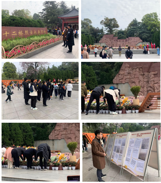 微信图片_20250417094504.png