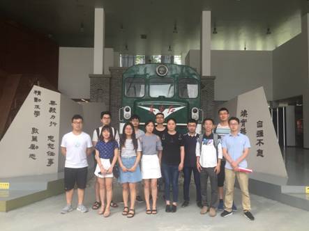 ../Documents/研究生学习资料/17交运硕士3班/研一/班级学风建设专项/研一下/校史/IMG_5768.JPG