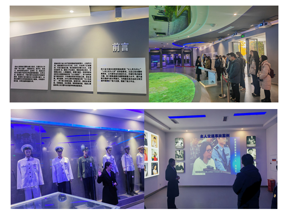 微信图片_20241217165943.png