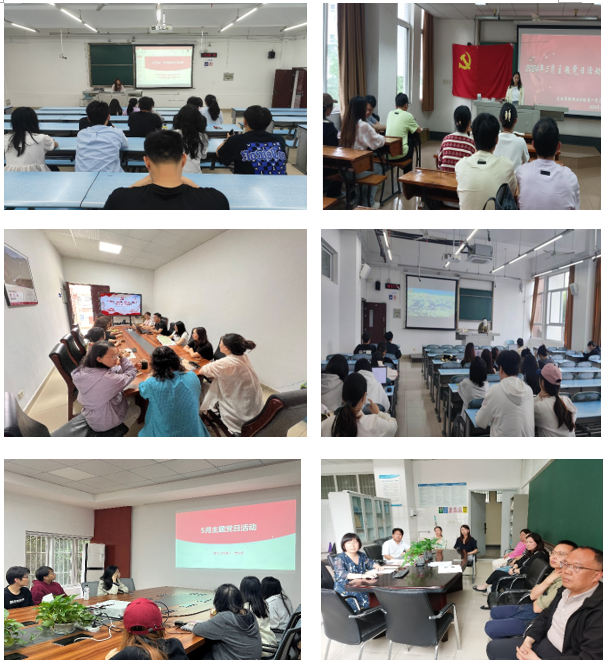 微信图片_20240515155407.png