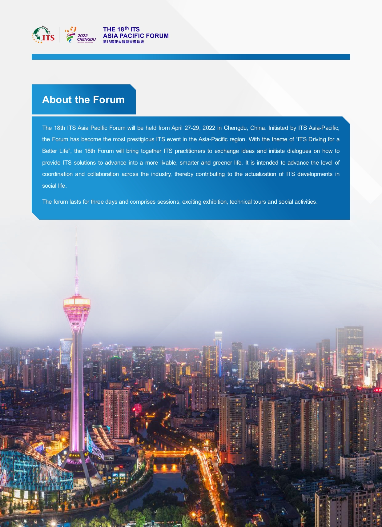 微信图片_20220426232343.jpg