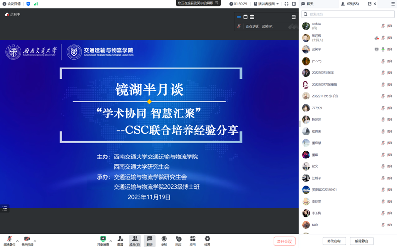 1700721702107011942.png 图片1.png