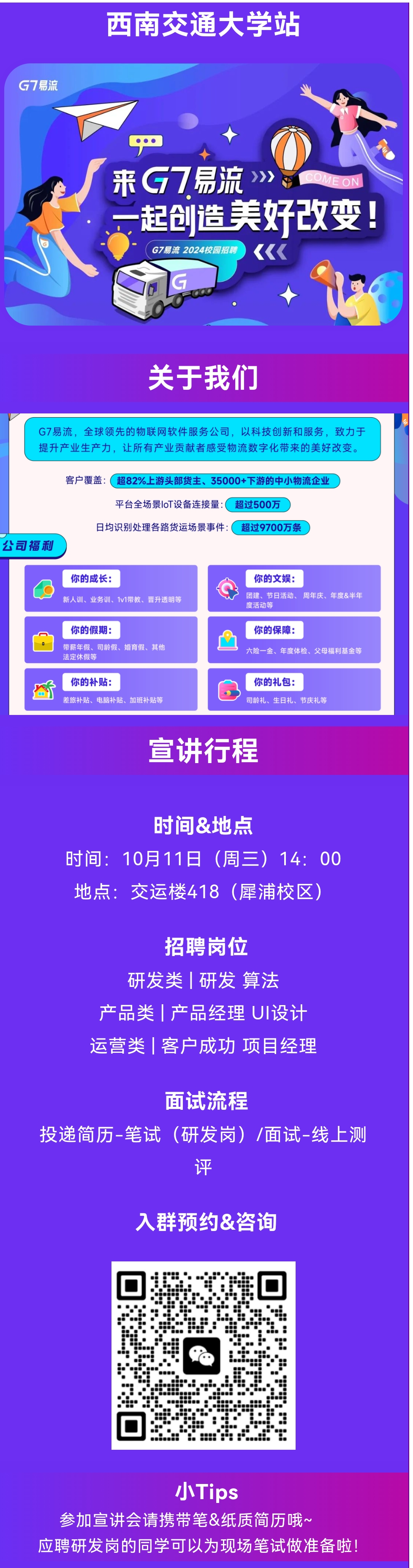 1701673365849011883.png